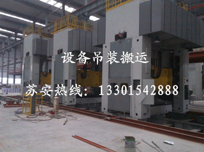 點(diǎn)擊新窗口打開大圖