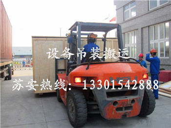 �c(di��n)���´��ڴ��_(k��i)��D