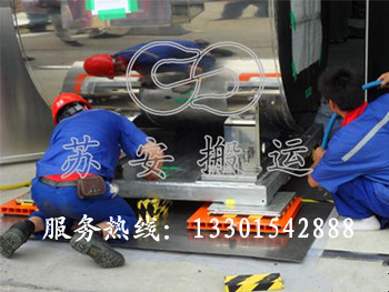 �c(di��n)���´��ڴ��_��D