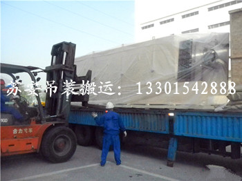 點擊新窗口打開大圖