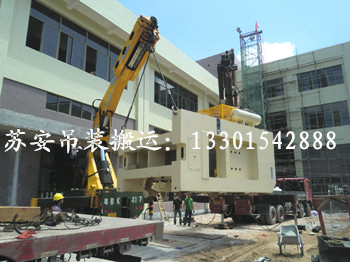 點擊新窗口打開大圖