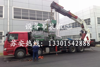 點擊新窗口打開大圖