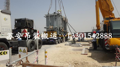 點(diǎn)擊新窗口打開大圖