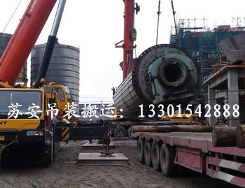 點擊新窗口打開大圖