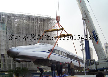 點擊新窗口打開大圖