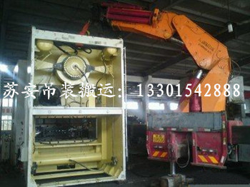 �c���´��ڴ��_��D