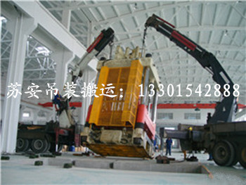 �c���´��ڴ��_��D