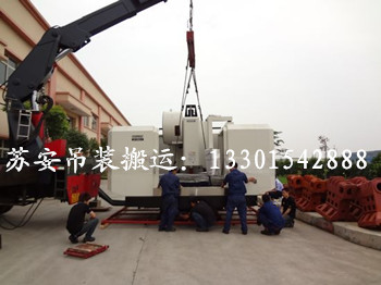 點擊新窗口打開大圖