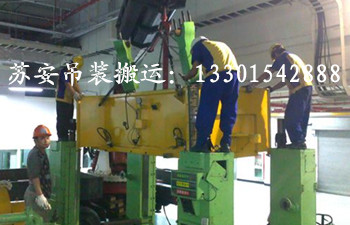 點擊新窗口打開大圖