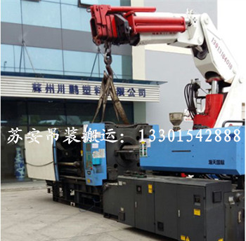 點擊新窗口打開大圖