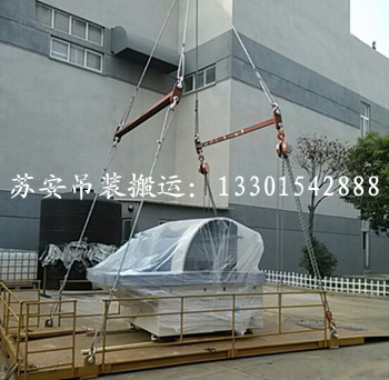 點(diǎn)擊新窗口打開(kāi)大圖