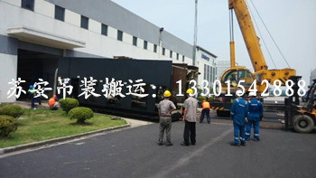 點擊新窗口打開大圖