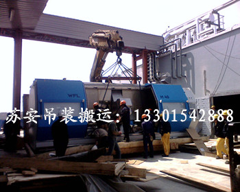 �c(di��n)���´��ڴ��_(k��i)��D