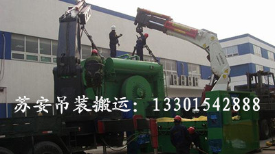 �c���´��ڴ��_��D