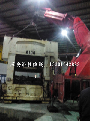 �c(di��n)���´��ڴ��_��D