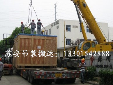 點擊新窗口打開大圖