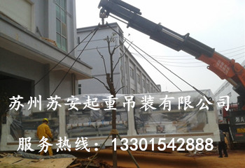 �c���´��ڴ��_��D