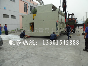 �c(di��n)���´��ڴ��_��D