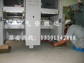 �c(di��n)���´��ڴ��_��D