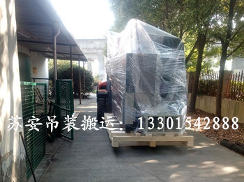 點擊新窗口打開大圖