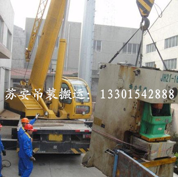 �c(di��n)���´��ڴ��_(k��i)��D