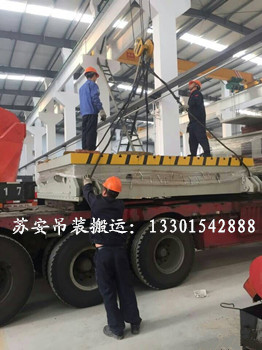 �c(di��n)���´��ڴ��_��D