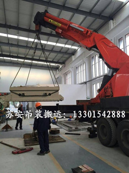 �c���´��ڴ��_��D