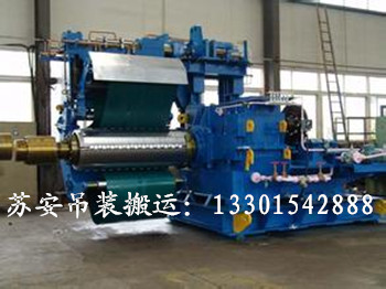 點擊新窗口打開大圖