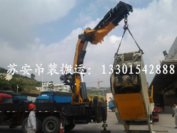 點擊新窗口打開大圖