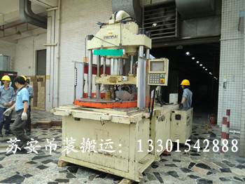 點擊新窗口打開大圖