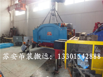 點擊新窗口打開大圖