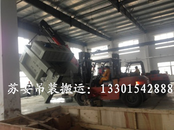 �c(di��n)���´��ڴ��_��D