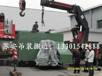 點(diǎn)擊新窗口打開(kāi)大圖