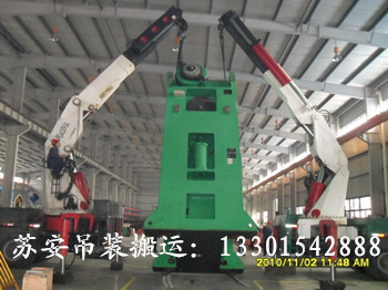 點(diǎn)擊新窗口打開(kāi)大圖