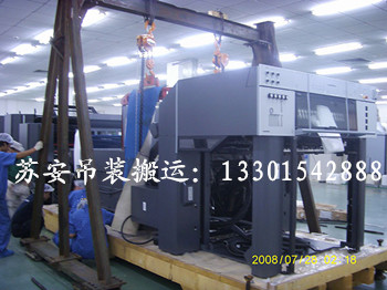 點擊新窗口打開大圖