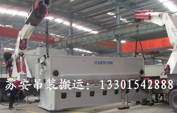 點擊新窗口打開大圖