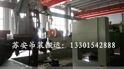 點擊新窗口打開大圖