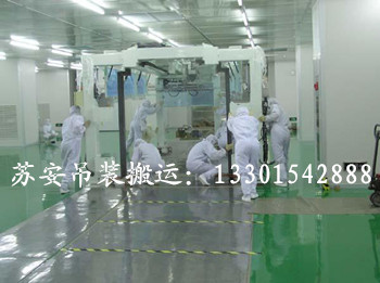 �c(di��n)���´��ڴ��_(k��i)��D