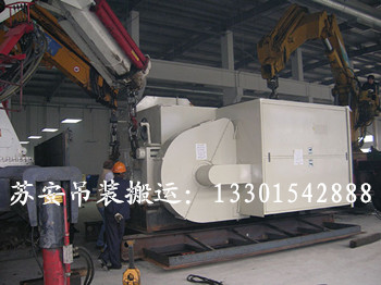 點擊新窗口打開大圖