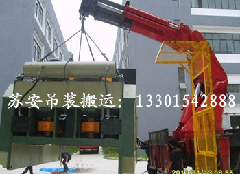 �c���´��ڴ��_��D