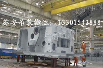 點(diǎn)擊新窗口打開大圖