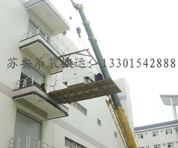 點擊新窗口打開大圖