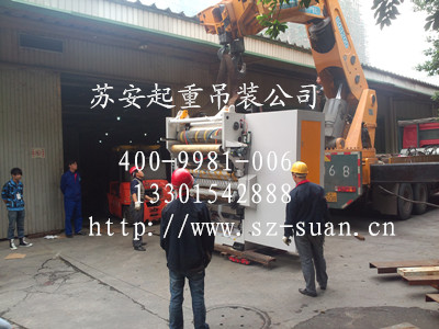 �c(di��n)���´��ڴ��_��D