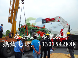 �c(di��n)���´��ڴ��_��D