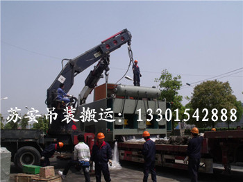 �c���´��ڴ��_��D