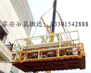 �c���´��ڴ��_��D