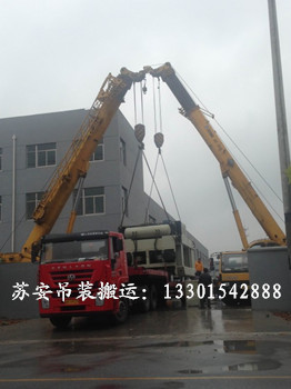 �c(di��n)���´��ڴ��_��D