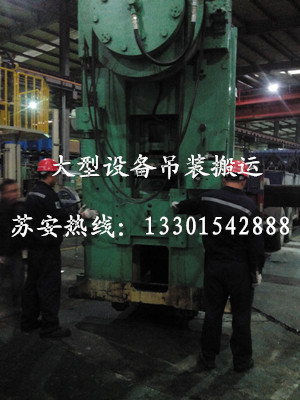 �c(di��n)���´��ڴ��_(k��i)��D