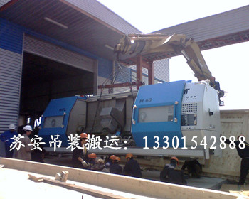 �c(di��n)���´��ڴ��_��D