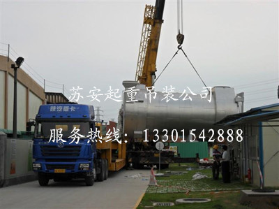 �c���´��ڴ��_��D